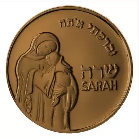 שרה - מדליית ארד