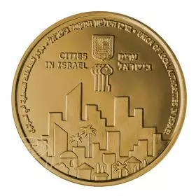סדרת "ערים בישראל" - רמת השרון - מדליית ארד 39 מ"מ