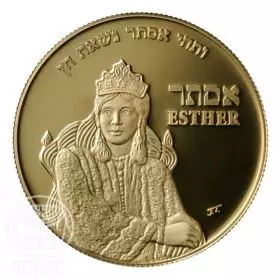 מדליה ממלכתית, אסתר המלכה - נשים בתנ"ך, ארד טומבק, 40.0 מ"מ, 17 גרם - צד הנושא