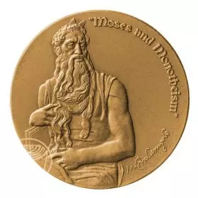 Sigmund Freud - 59 mm, 98g bronze medal