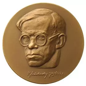 זאב ז'בוטינסקי - מדלית ארד/טומבק, 70 מ"מ, 140 גרם - פני המדליה