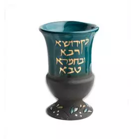 מתנה ישראלית, כוס קידוש - הסדרה המקראית