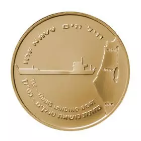מדליה ממלכתית, חיל-הים "נט"ק", ארד טומבק, 50.0 מ"מ, 49 גרם - פני המדליה