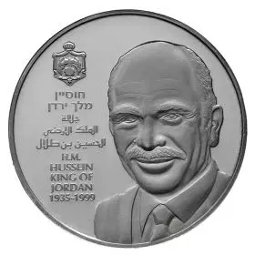 חוסיין מלך ירדן - כסף/999, 50.0 מ"מ, 60 גרם