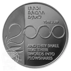 מטבע זיכרון, שנת 2000 - המילניום, כסף קשוט, 38.7 מ"מ, 28.8 גרם - צד הנושא