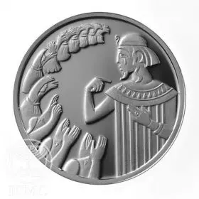 מטבע זיכרון, יוסף ואחיו, כסף, 30 מ"מ, 14.4 גרם - צד הנושא