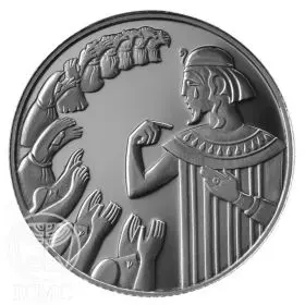 מטבע זיכרון, יוסף ואחיו, כסף קשוט, 38.7 מ"מ, 28.8 גרם - צד הנושא