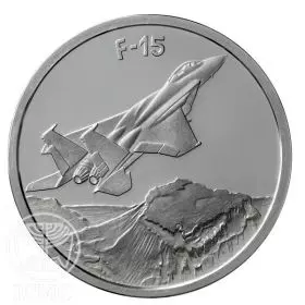 מדליה ממלכתית, מטוסים שעשו הסטוריה F-15, כסף 925, 38.7 מ"מ, 29 גרם - צד הנושא