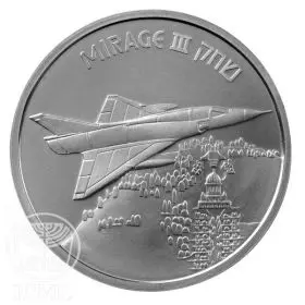 מדליה ממלכתית, מטוסים שעשו הסטוריה מיראז', כסף 925, 38.7 מ"מ, 29 גרם - צד הנושא