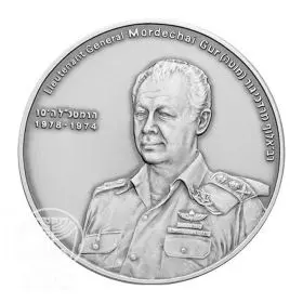 מדליה ממלכתית, רב אלוף מוטה גור, כסף 925, 50.0 מ"מ, 17 גרם - צד הנושא
