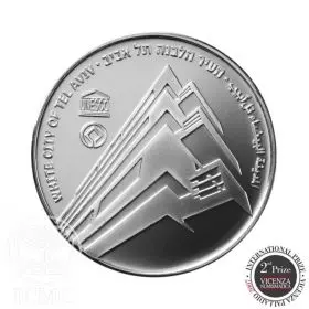 מטבע זיכרון, העיר הלבנה תל אביב, כסף 925, סטנדרט, 30 מ"מ, 14.4 גרם - צד הנושא
