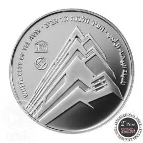 מטבע זיכרון, העיר הלבנה תל אביב, כסף 925, קשוט, 38.7 מ"מ, 28.8 גרם - צד הנושא