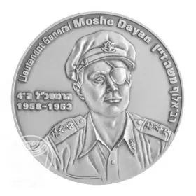 מדליה ממלכתית, רב אלוף משה דיין, כסף 925, 50.0 מ"מ, 17 גרם - צד הנושא