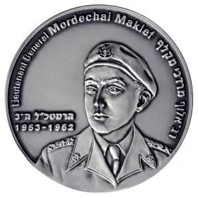 State Medal, Mordechai Maklef, IDF Chiefs of Staff, Silver 925, 50.0 mm, 17 g - Obverse