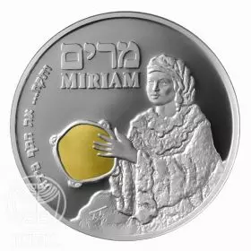 מדליה ממלכתית, מרים - נשים בתנ"ך, כסף 999, 40.0 מ"מ, 17 גרם - צד הנושא