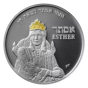 אסתר המלכה - מדלית כסף/999, 40 מ"מ, 20 גרם