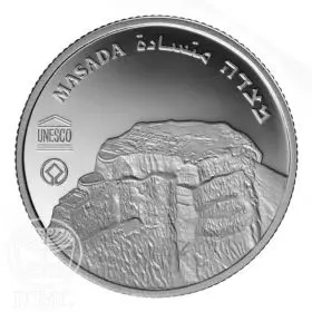 מטבע זיכרון, מצדה, כסף 925, קשוט, 38.7 מ"מ, 28.8 גרם - צד הנושא