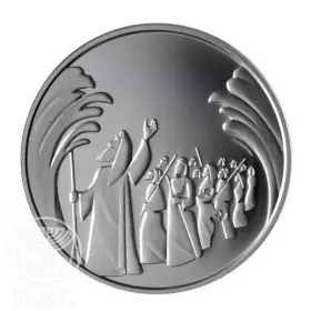 מטבע זיכרון, קריעת ים סוף, כסף 925, 30 מ"מ, 14.4 גרם - צד הנושא