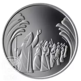 מטבע זיכרון, קריעת ים סוף, כסף 925, קשוט, 38.7 מ"מ, 28.8 גרם - צד הנושא