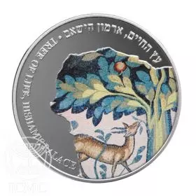 עץ החיים, פסיפסים עתיקים בארץ ישראל, 1 אונקיה כסף 999 38.7 מ"מ
