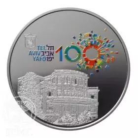 מדליה ממלכתית, תל אביב 100 שנה, כסף קשוט 925, 50.0 מ"מ, 17 גרם - צד הנושא