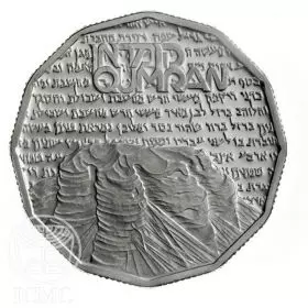 מטבע זיכרון, קומראן, כסף קשוט, 30 מ"מ, 14.4 גרם - צד הנושא