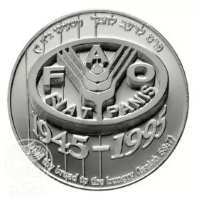 מטבע זיכרון, 50 שנה לארגון המזון הבינלאומי, כסף, 30 מ"מ, 14.4 גרם - צד הנושא