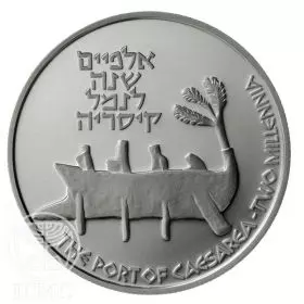 Commemorative Coin, Port of Caesarea, Silver 925, Proof, 38.7 mm, 28.8 g - Obverse