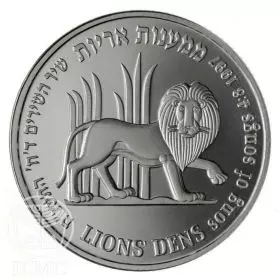 Commemorative Coin, Lion and Pomegranate, Silver 925, Proof, 38.7 mm, 28.8 g - Obverse
