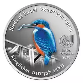 מדליה ממלכתית, שלדג לבן-חזה - ציפורי ארץ ישראל, כסף קשוט 999, 50 מ"מ, ½ אונקיה - צד הנושא