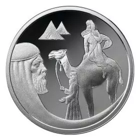 מטבע זיכרון, יצחק ורבקה, כסף סטנדרט, 30 מ"מ, 14.4 גרם - צד הנושא