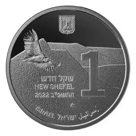 מטבע זיכרון, גמלא והנשרים, כסף 925,סטנדרט, 30 מ"מ, 14.4 גרם - צד הערך