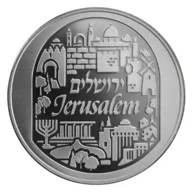 1 אונקיה בוליון כסף ירושלים 2023 - נושא
