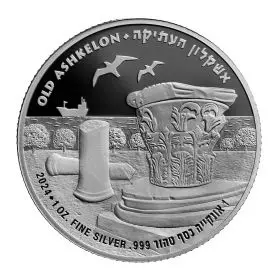 אשקלון העתיקה - 1 אונקיה בוליון כסף 999, 38.7 מ"מ, ה-4 בסדרת הבוליון "ערים עתיקות בארץ הקודש"
