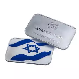1 אונקיה מטיל כסף באריזה מיוחדת - יחד ישראל