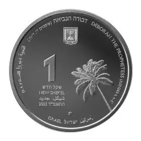 דבורה הנביאה - מטבע כסף/925 ה- 27 בסדרת תמונות מן התנ"ך