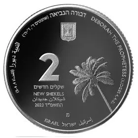 דבורה הנביאה -  מטבע כסף/999 ה- 27 בסדרת תמונות מן התנ"ך
