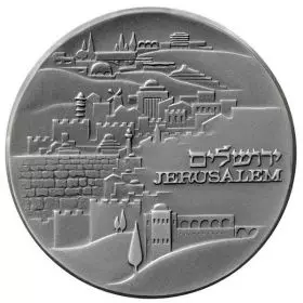 ירושלים הכנסת - מדליה ממלכתית - 59.0 מ''מ, 115 גרם, כסף935