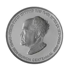דוד בן גוריון, 100 שנה להולדתו - מדלית כסף/935, 37 מ"מ, 26 גרם