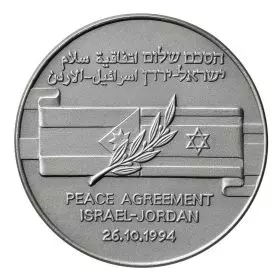 הסכם השלום ישראל-ירדן - 50.0 מ"מ, 60 גרם, כסף999