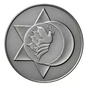 הסכם השלום ישראל-ירדן - 50.0 מ"מ, 60 גרם, כסף999