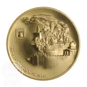 מטבע זיכרון, ירושלים, זהב קשוט, 33 מ"מ, 25 גרם - צד הנושא