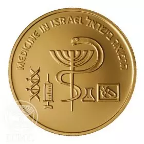 מטבע זיכרון, הרפואה בישראל, זהב קשוט, 30 מ"מ, 17.28 גרם - צד הנושא