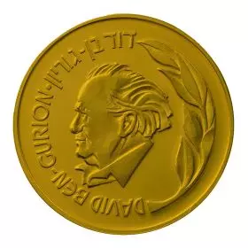 דוד בן-גוריון "ראשי ממשלת ישראל" - זהב/750, 24 מ"מ, 10.36 גרם