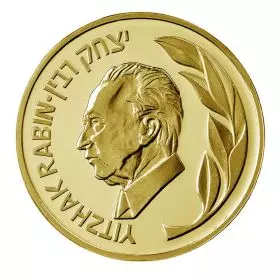 יצחק רבין - מדלית זהב/750, 24 מ"מ, 10.36 גרם