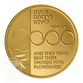 מטבע זיכרון, שנת 2000 (מילניום), זהב קשוט, 30 מ"מ, 16.96 גרם - צד הנושא