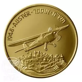 מדליה ממלכתית, מטוסים שעשו הסטוריה אוסטר, זהב 585, 30.5 מ"מ, 17 גרם - צד הנושא