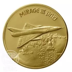 מדליה ממלכתית, מטוסים שעשו הסטוריה מיראז', זהב 585, 30.5 מ"מ, 17 גרם - צד הנושא