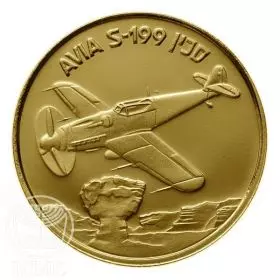 מדליה ממלכתית, מטוסים שעשו הסטוריה סכין, זהב 585, 30.5 מ"מ, 17 גרם - צד הנושא
