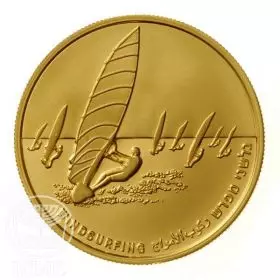 מטבע זיכרון, גלשני מפרש, זהב קשוט, 30 מ"מ, 16.96 גרם - צד הנושא